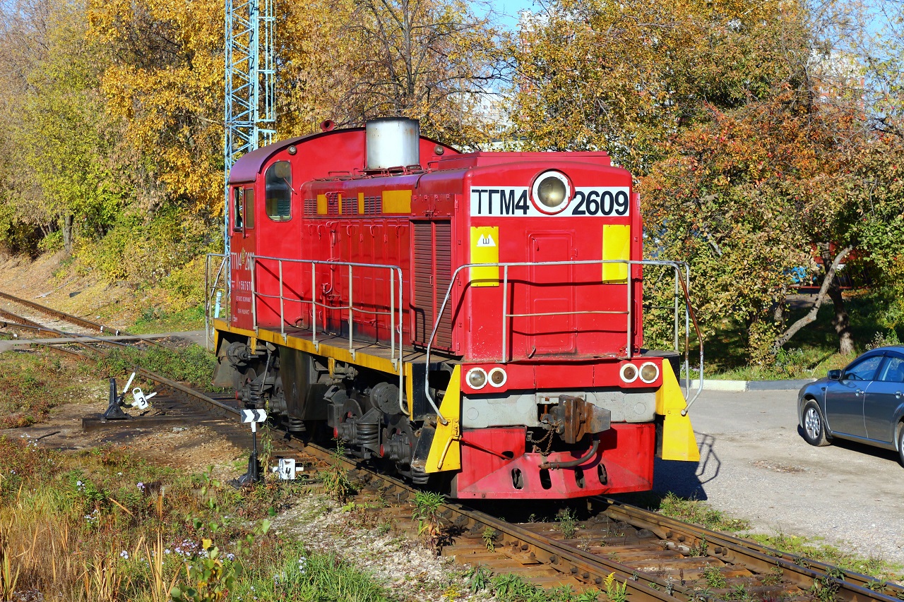 ТГМ4-2609