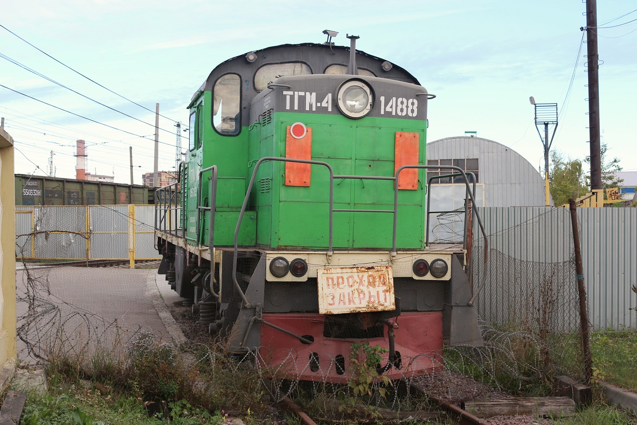 ТГМ4-1488