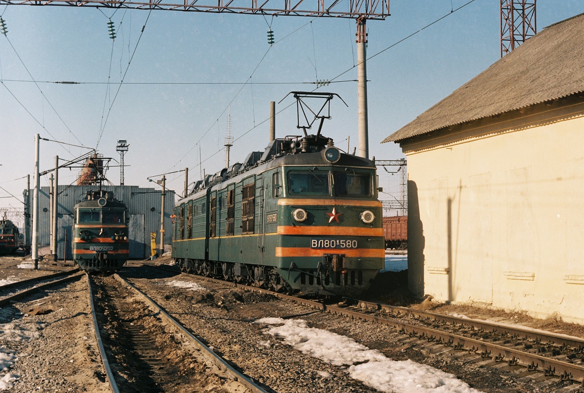 ВЛ80К-580; ВЛ80С-1202