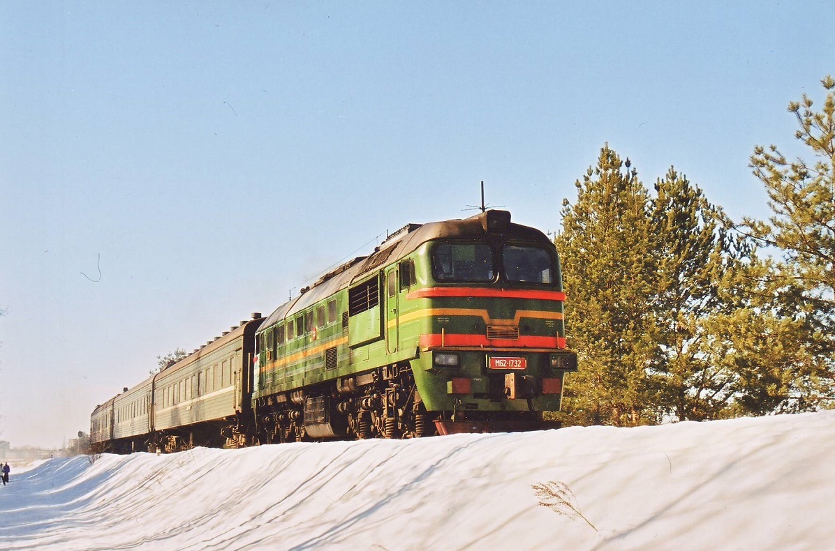 ДМ62-1732