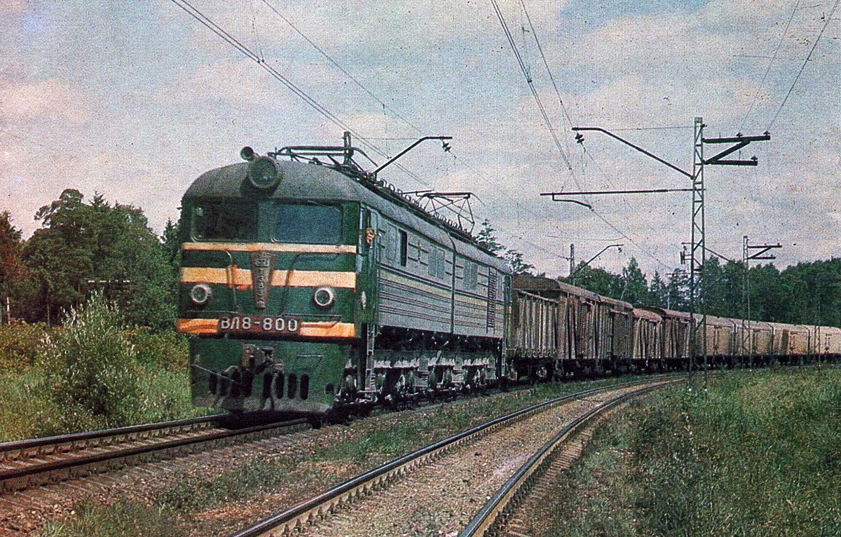 ВЛ8-800