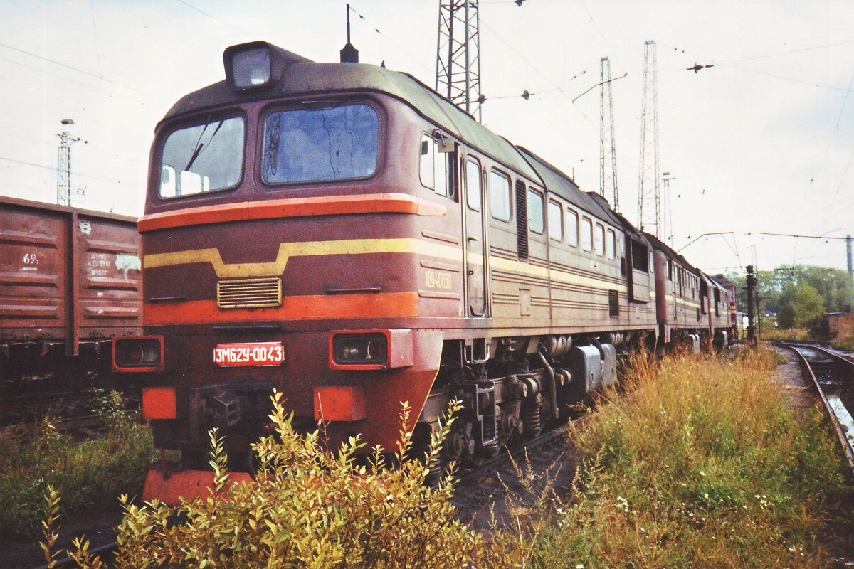 3М62У-0043