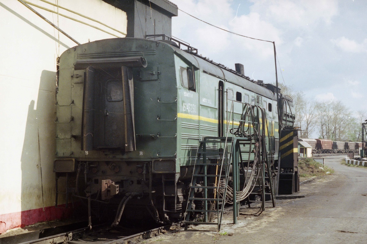 Moscow Railway — Miscellaneous photos