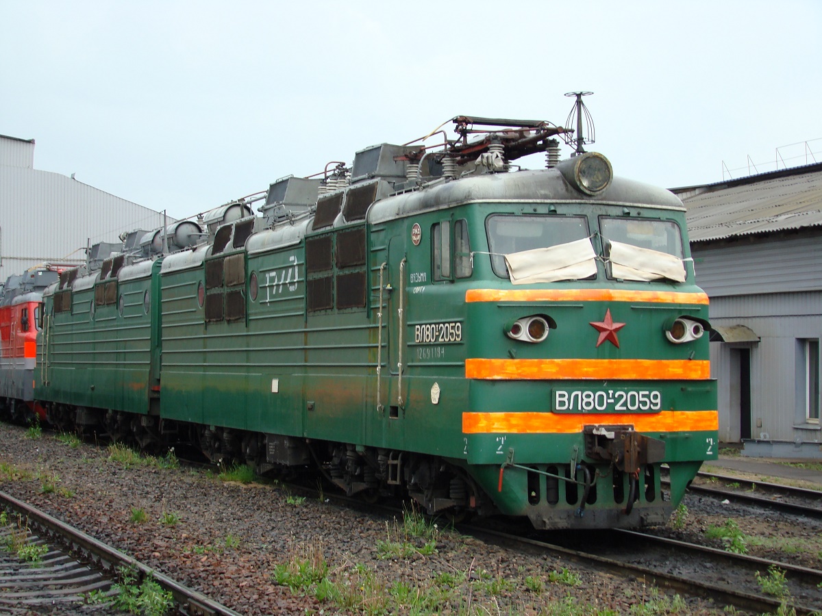 ВЛ80Т-2059