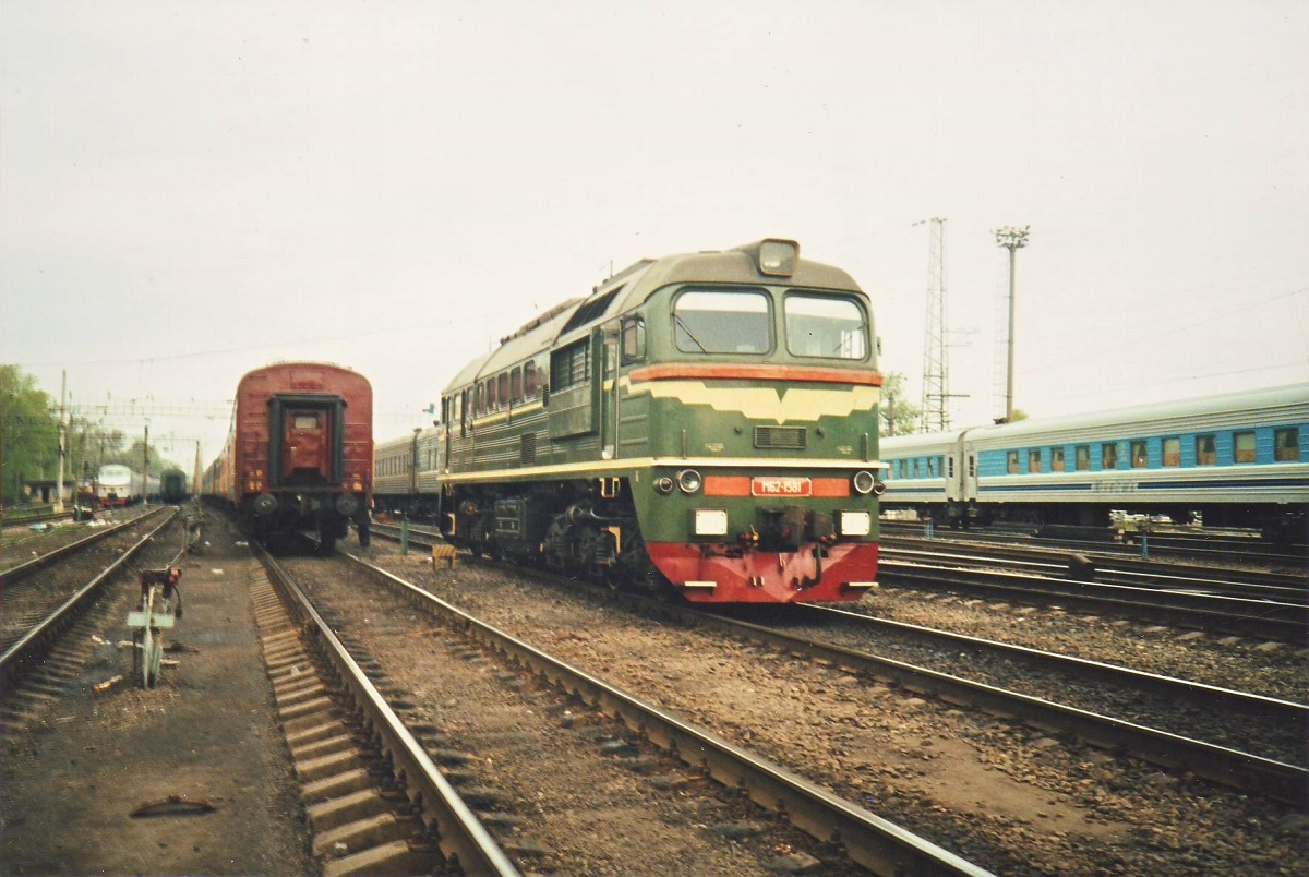 М62-1581