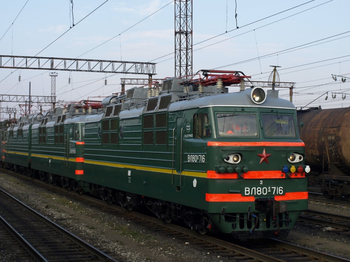 ВЛ80С-716