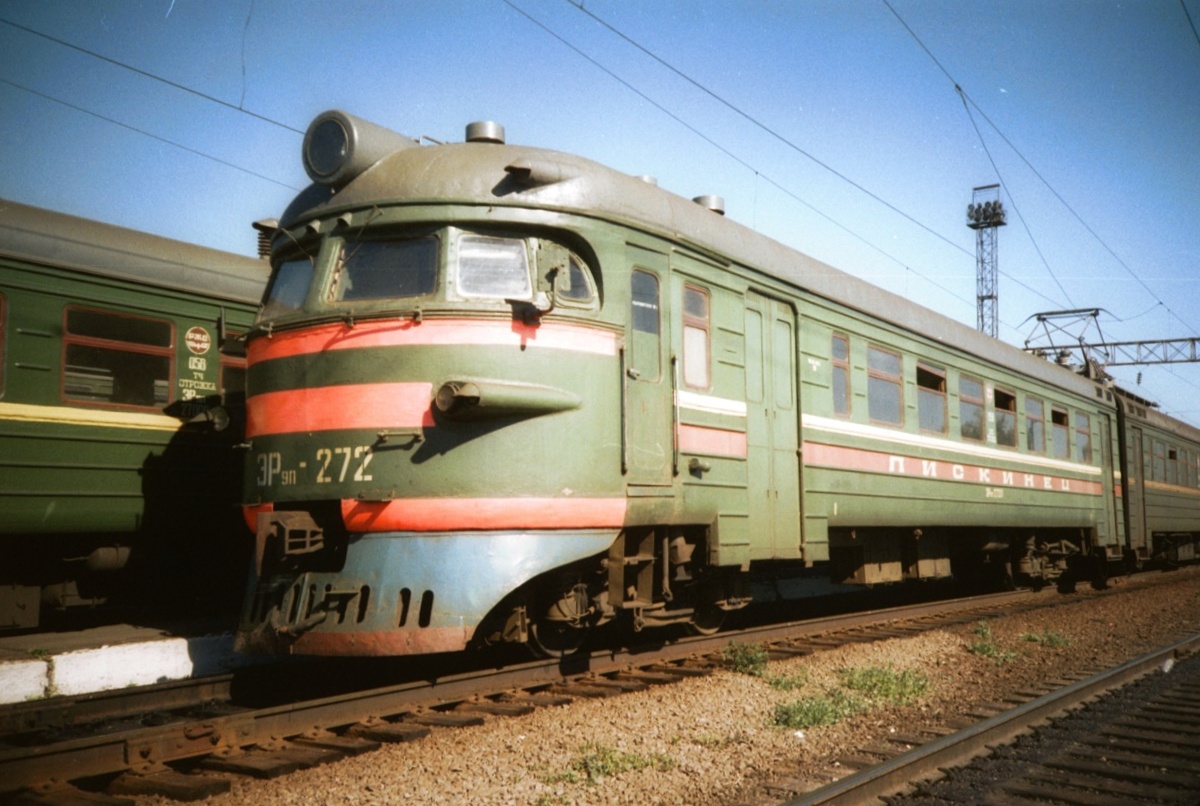 ЭР9П-272