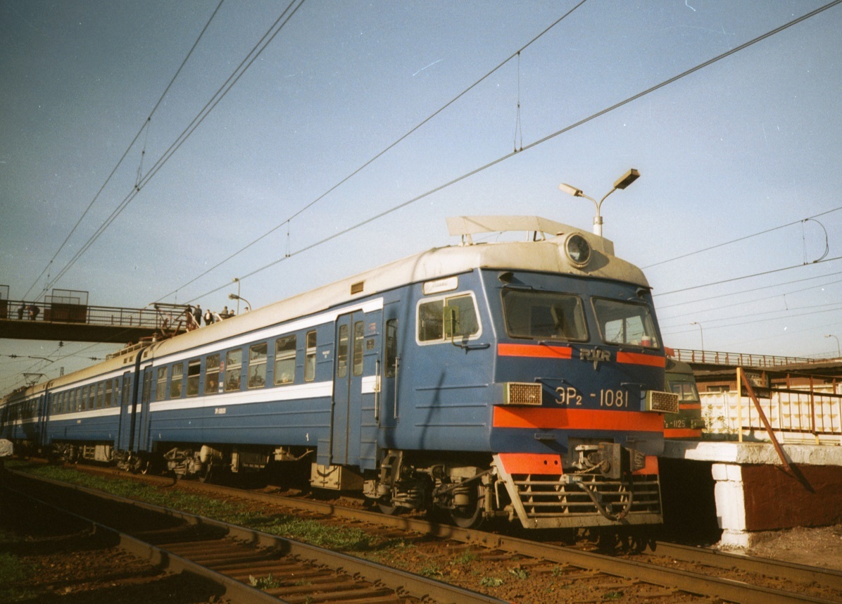 ЭР2-1081