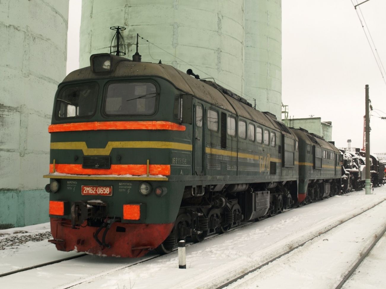 2М62-0658