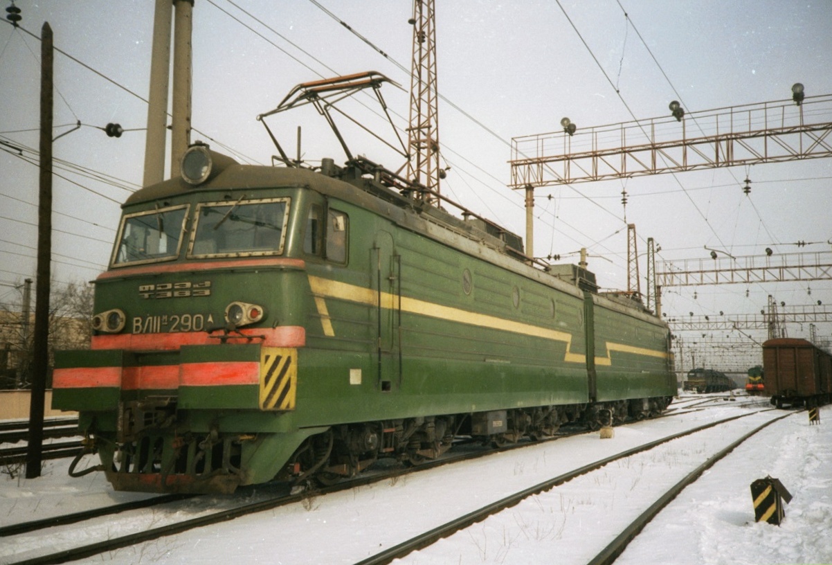 ВЛ11М-290