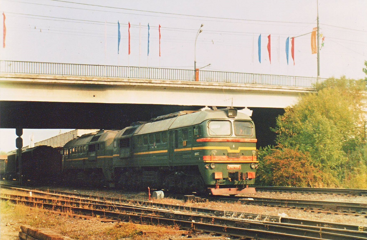 2М62-0591