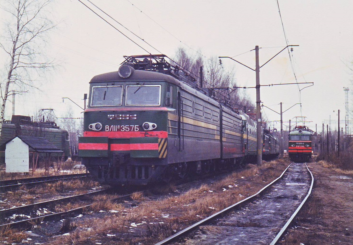 ВЛ11М-357