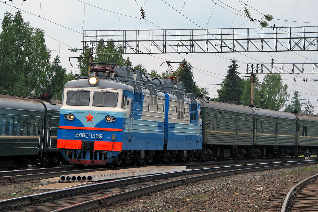 ВЛ80Т-1389