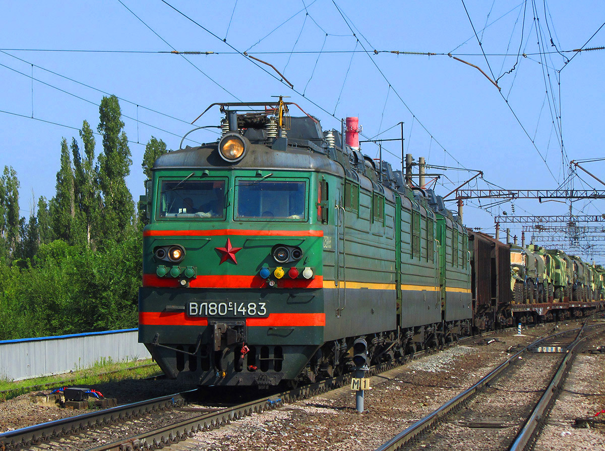 ВЛ80С-1483