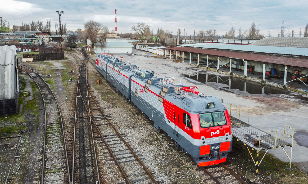 3ЭС5К-1270