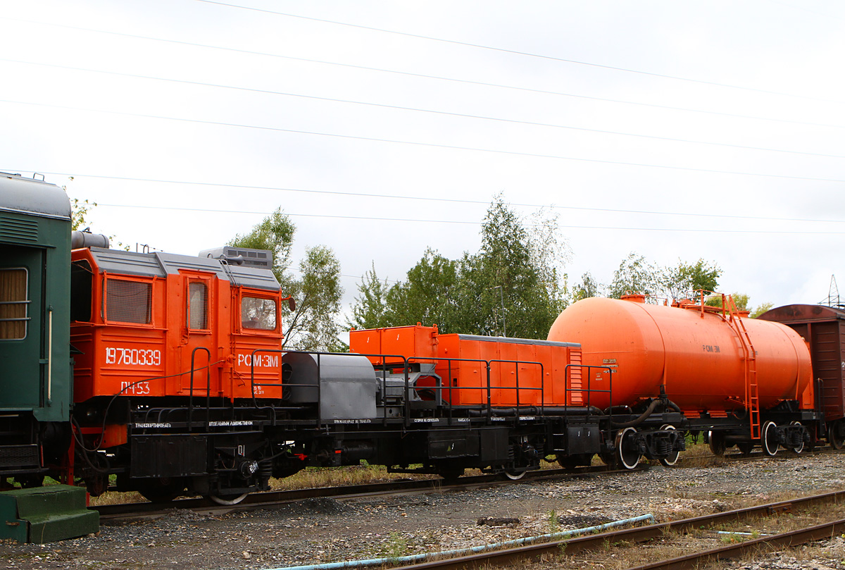 РОМ3М-033; Московская железная дорога — III Международный железнодорожный салон "ЭКСПО 1520" 2011