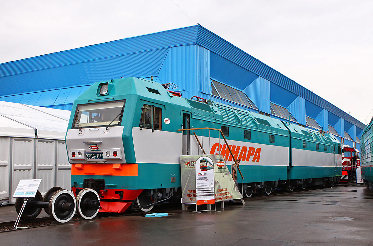 2ЭС6-019; Moscow Railway — The 2nd International Rail Salon EXPO 1520