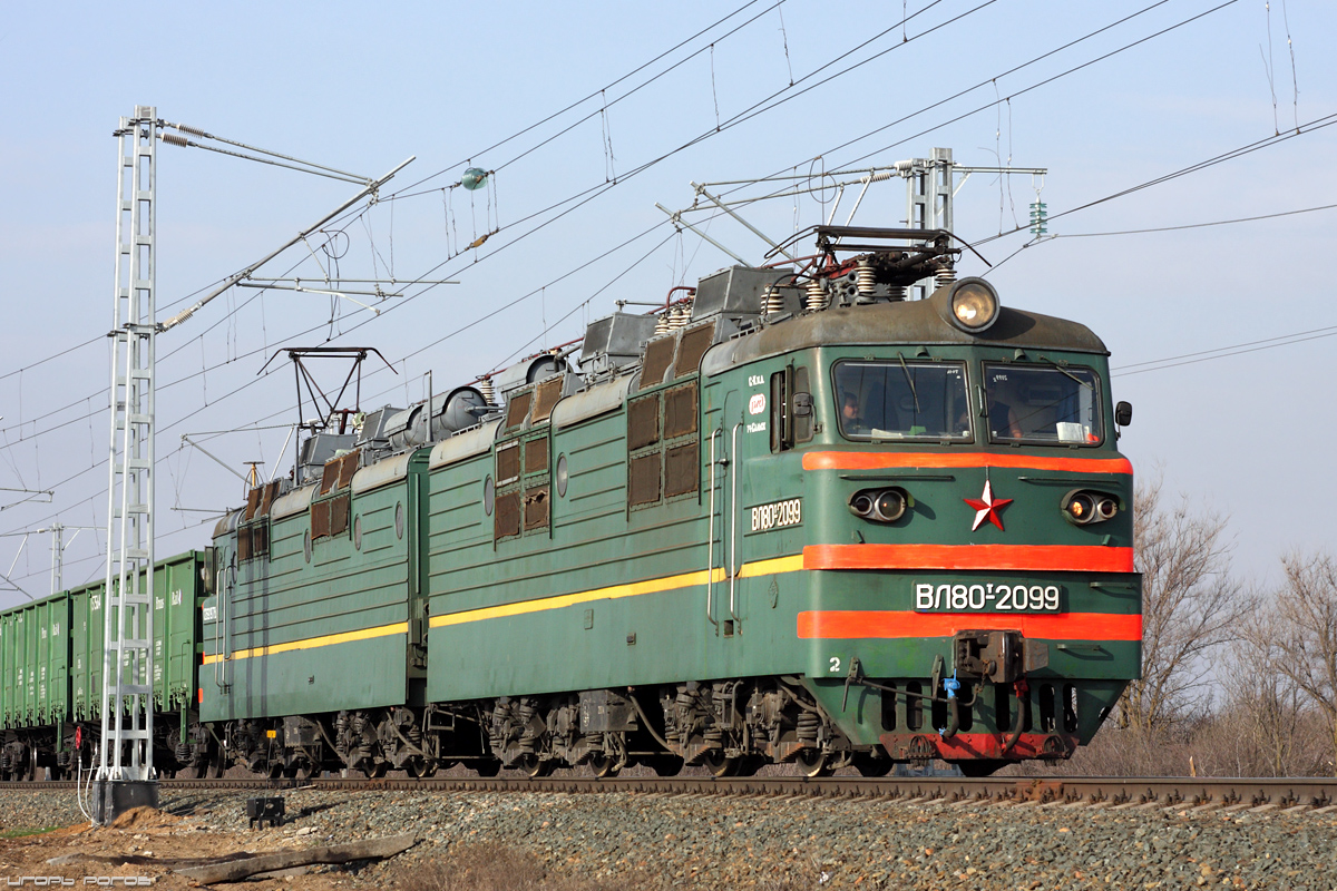 ВЛ80Т-2099