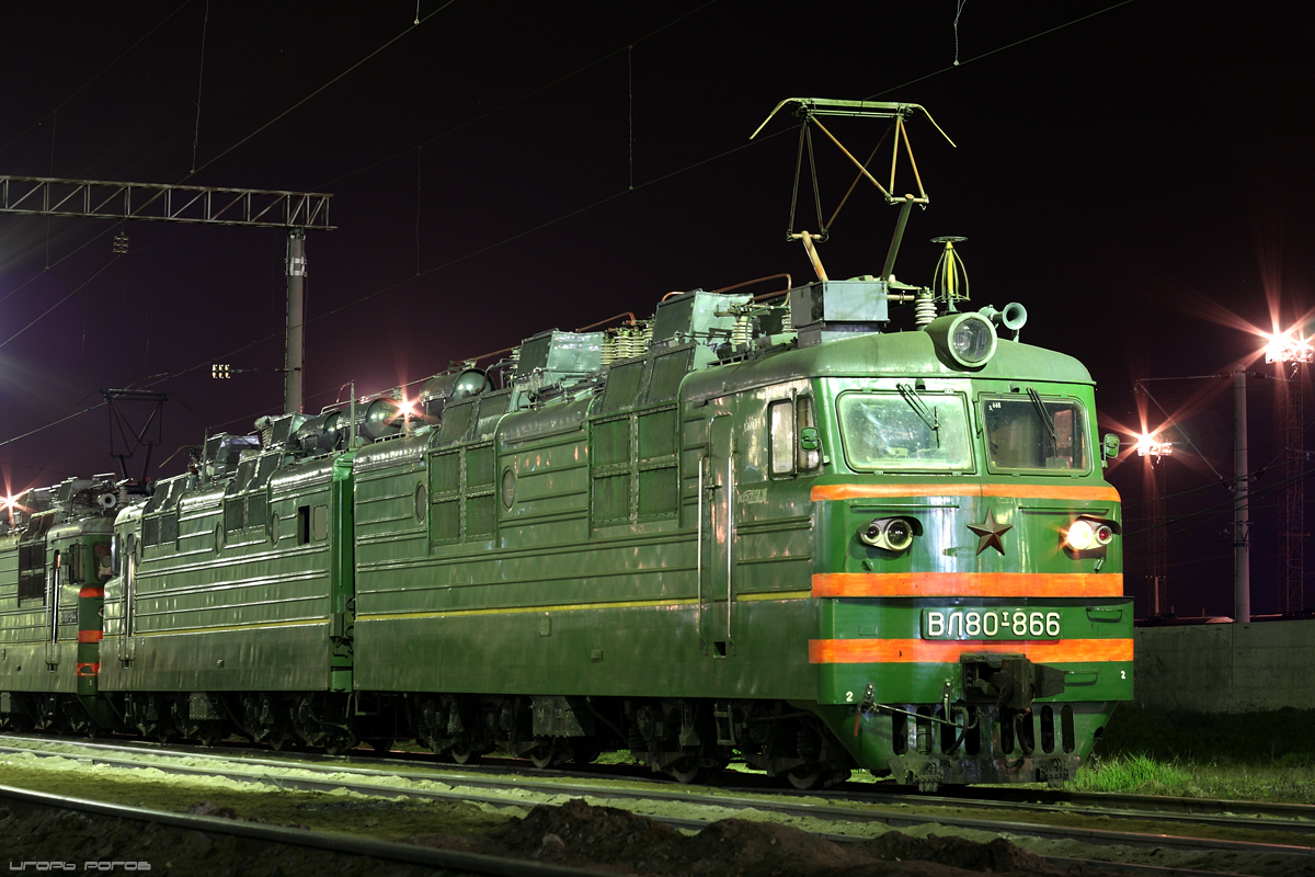 Вл 80 электровоз фото