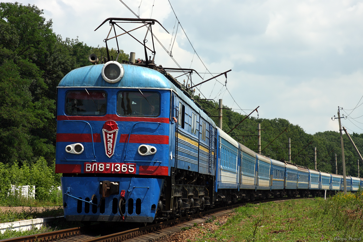 ВЛ8М-1365