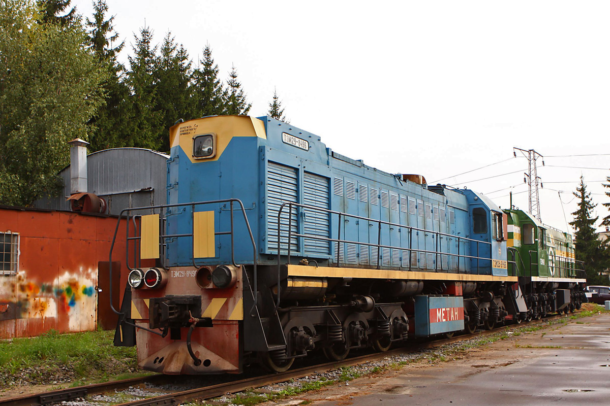 ТЭМ2У-8496; Moscow Railway — The 2nd International Rail Salon EXPO 1520
