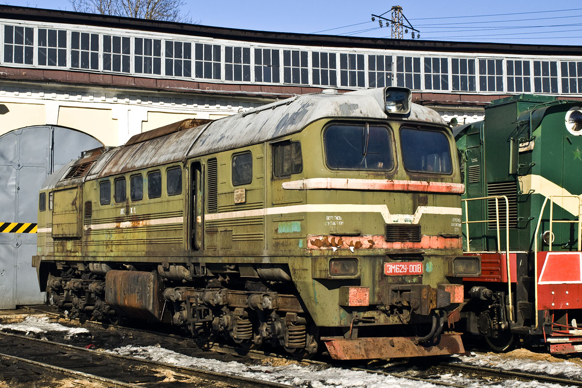 3М62У-0018