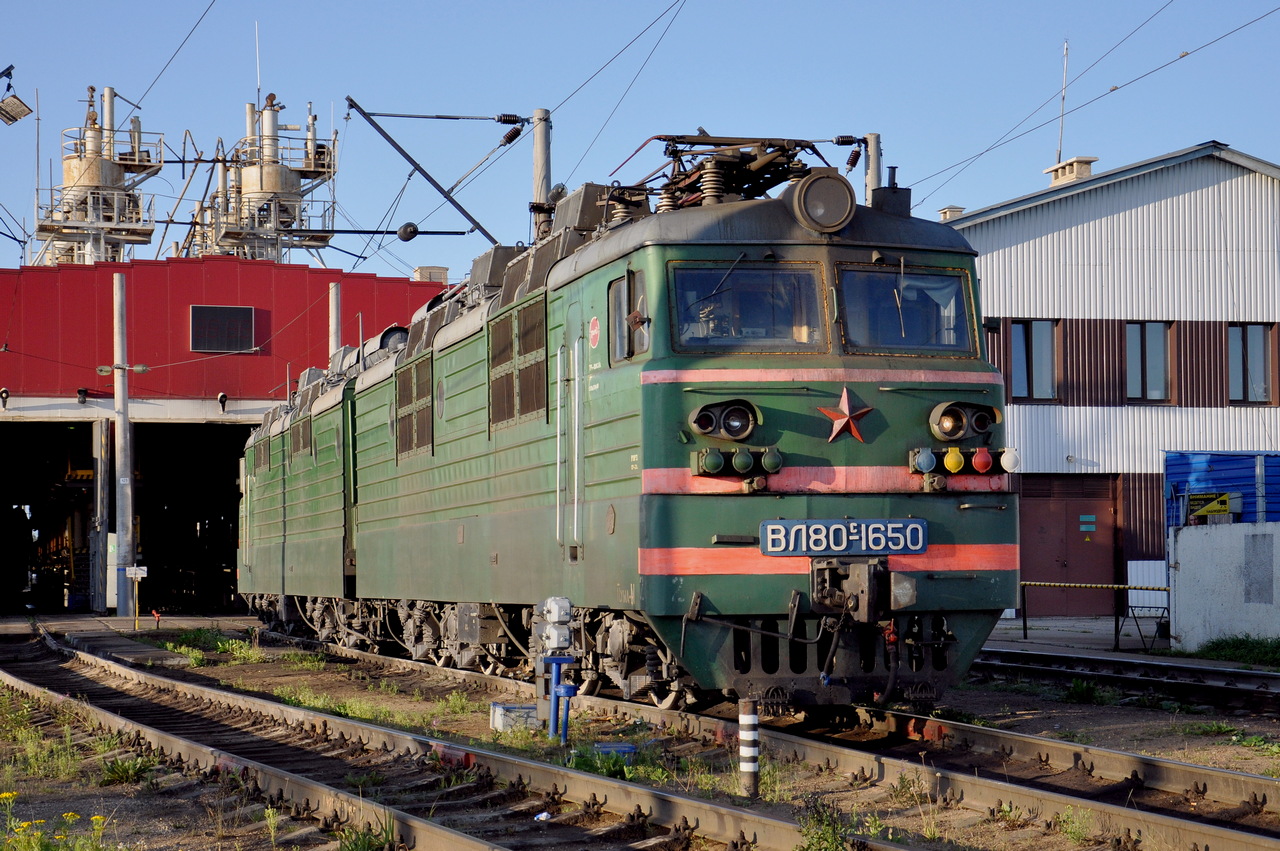 ВЛ80С-1650