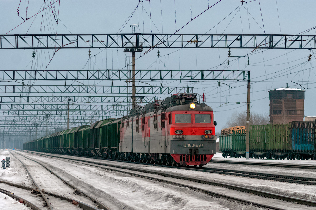 ВЛ80С-697