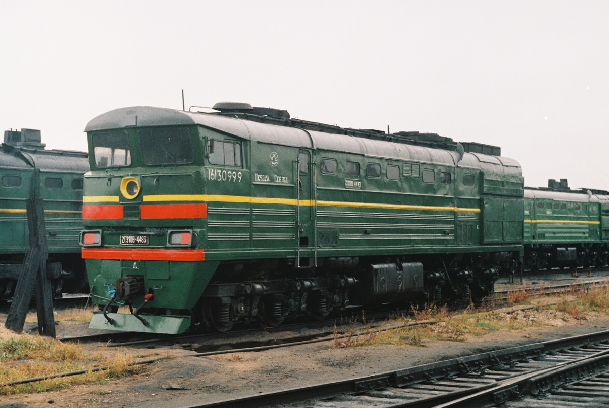 2ТЭ10В-4483