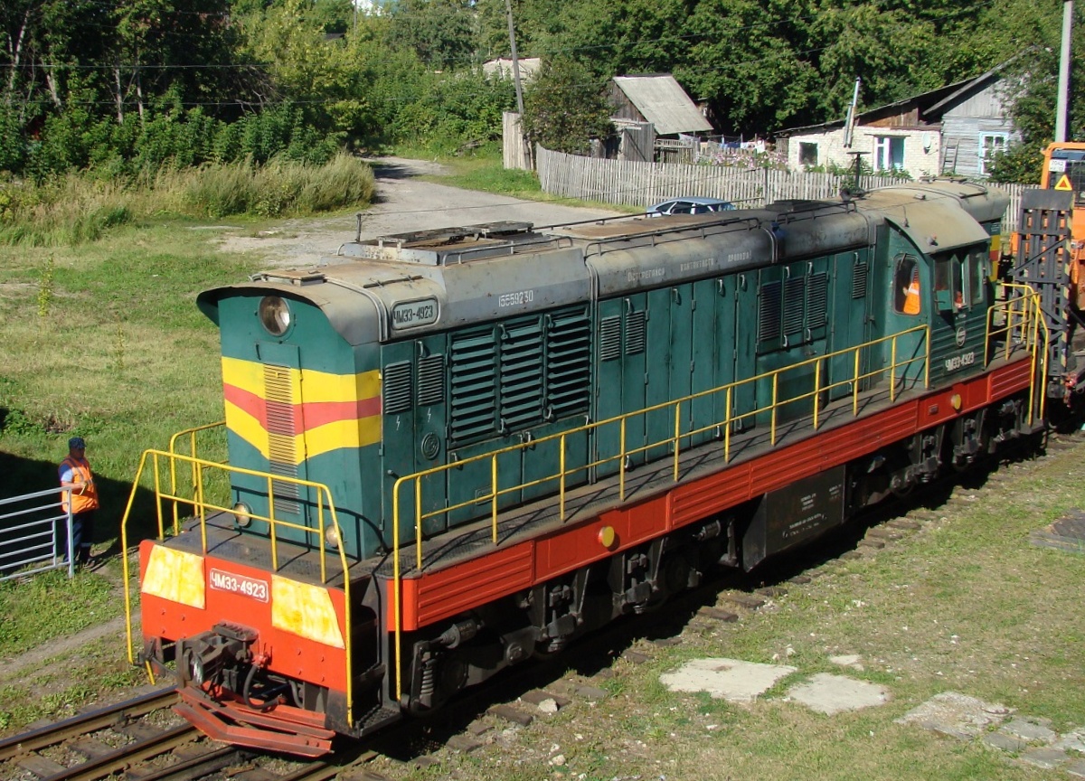 ЧМЭ3-4923