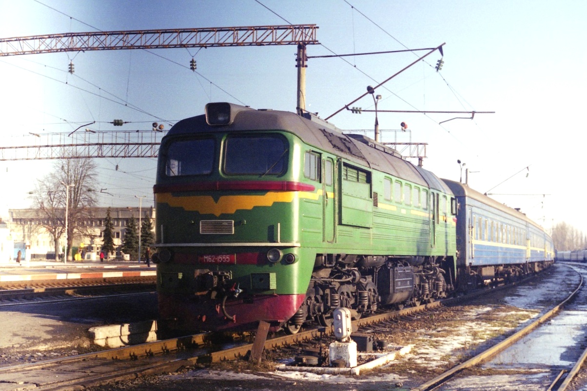 М62-1555