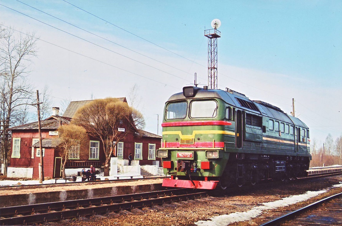 ДМ62-1732