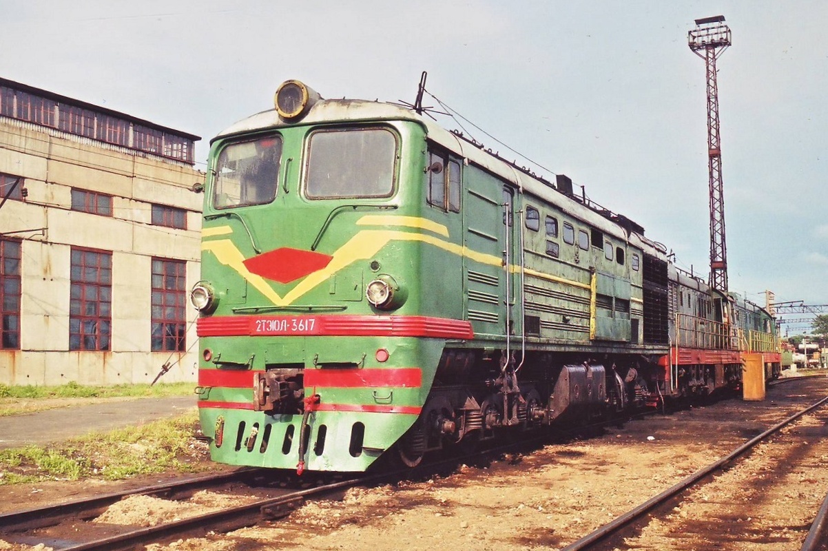 2ТЭ10Л-3617