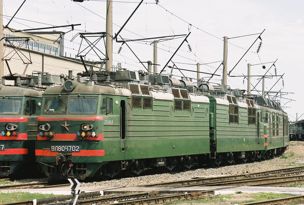 ВЛ80С-1702