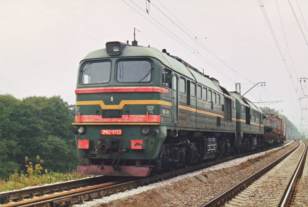 2М62-0723