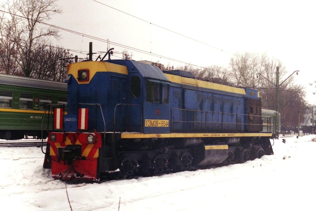ТЭМ2У-8544