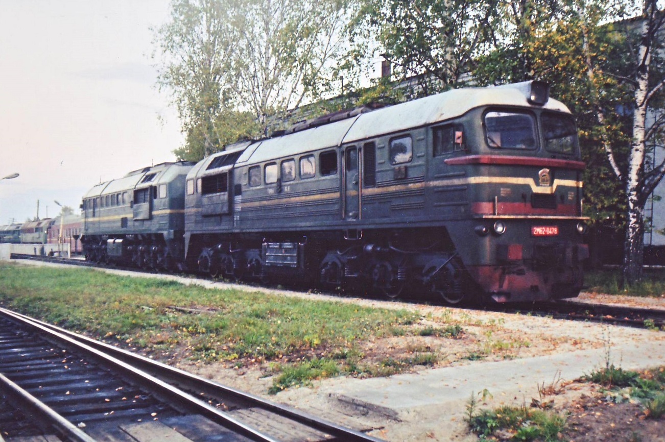 2М62-0478