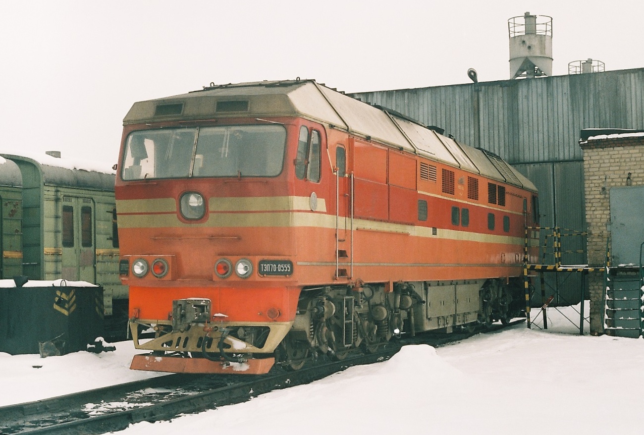 ТЭП70-0555