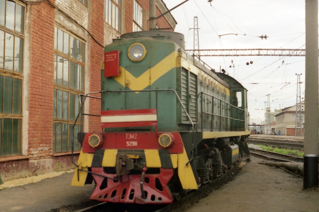 ТЭМ2-5298