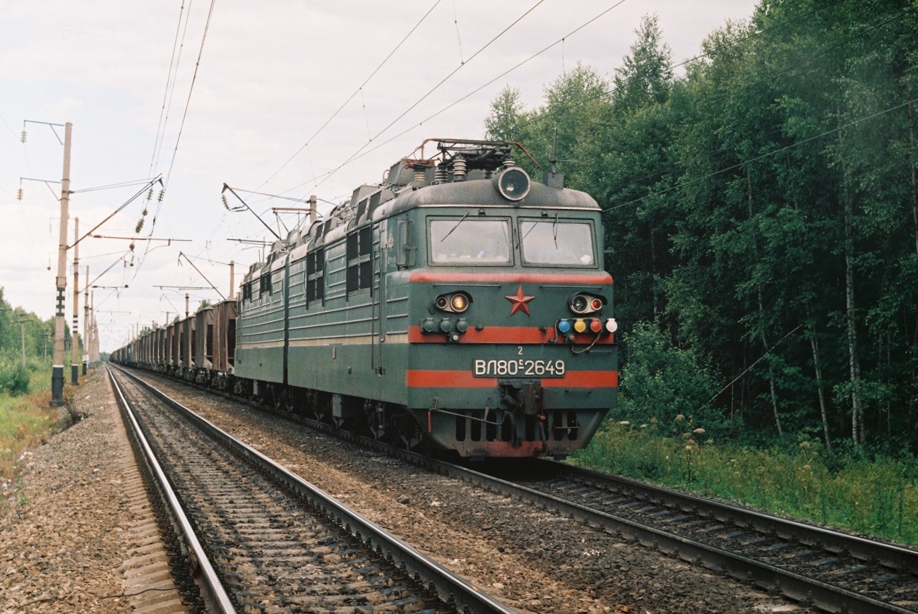 ВЛ80С-2649