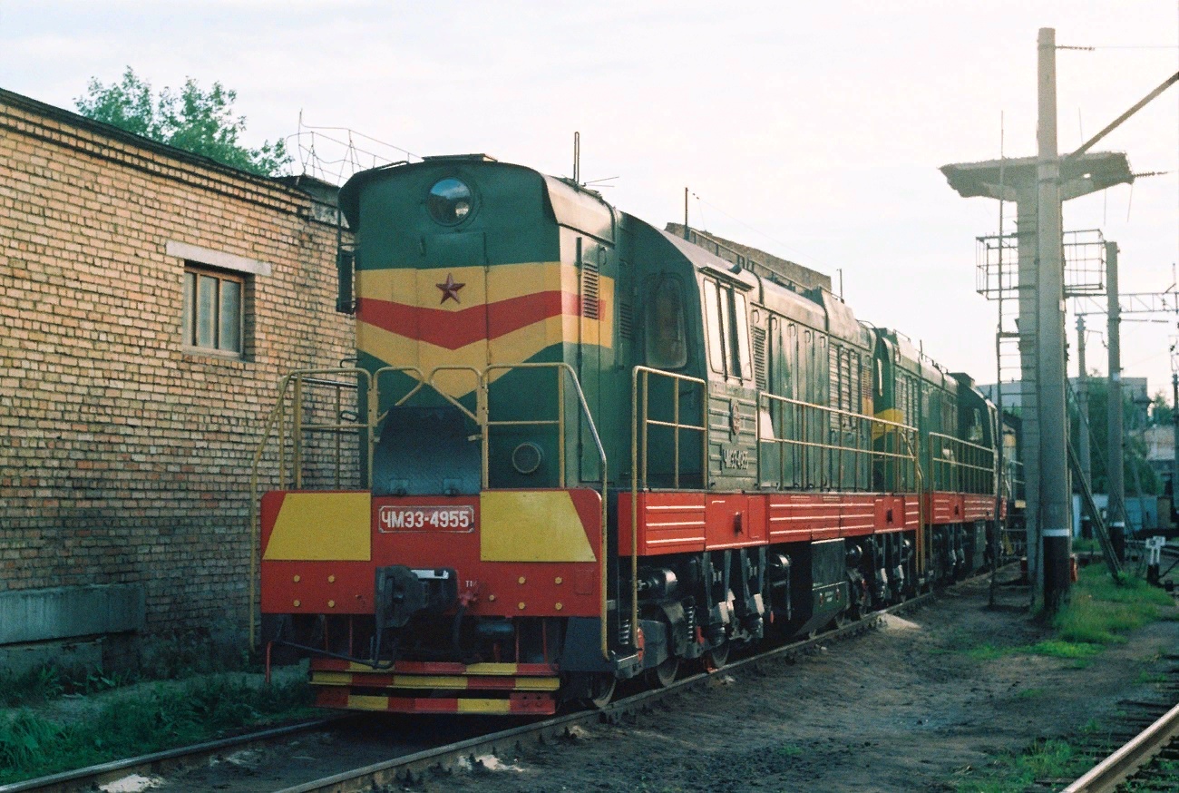 ЧМЭ3-4955