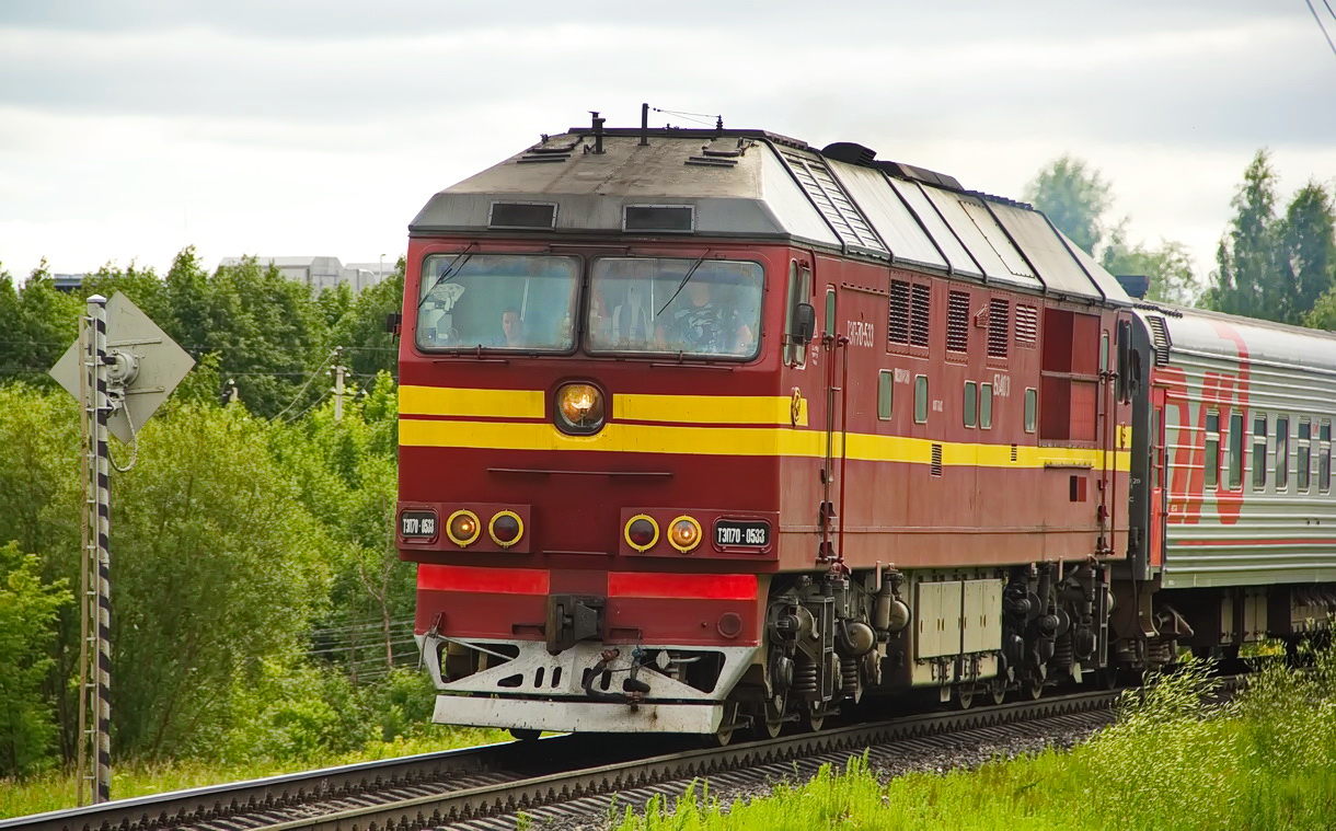 ТЭП70-0533