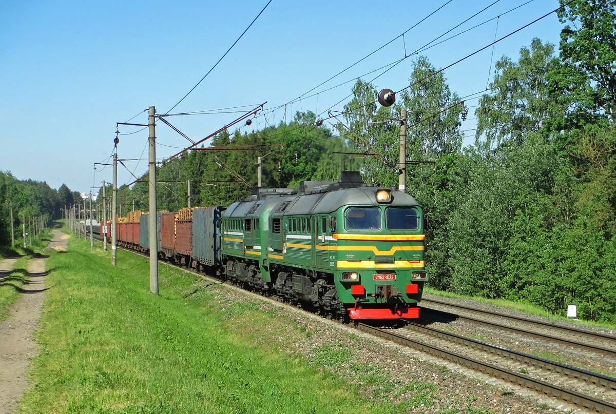 2М62-1022