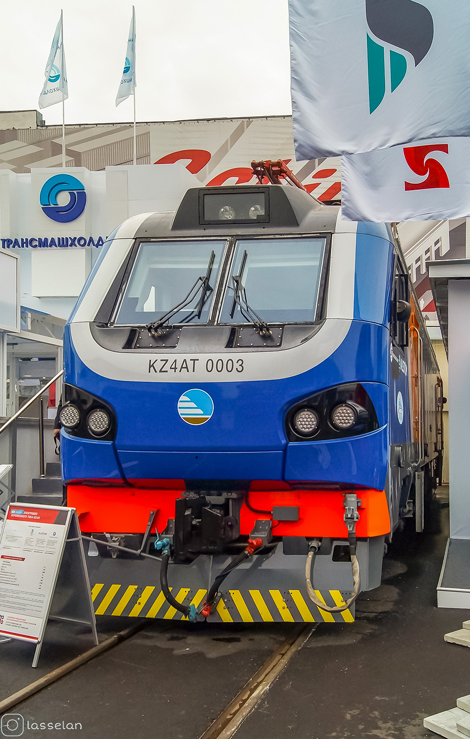 KZ4AT-0003; Московская железная дорога — V Международный железнодорожный салон "ЭКСПО 1520" 2015