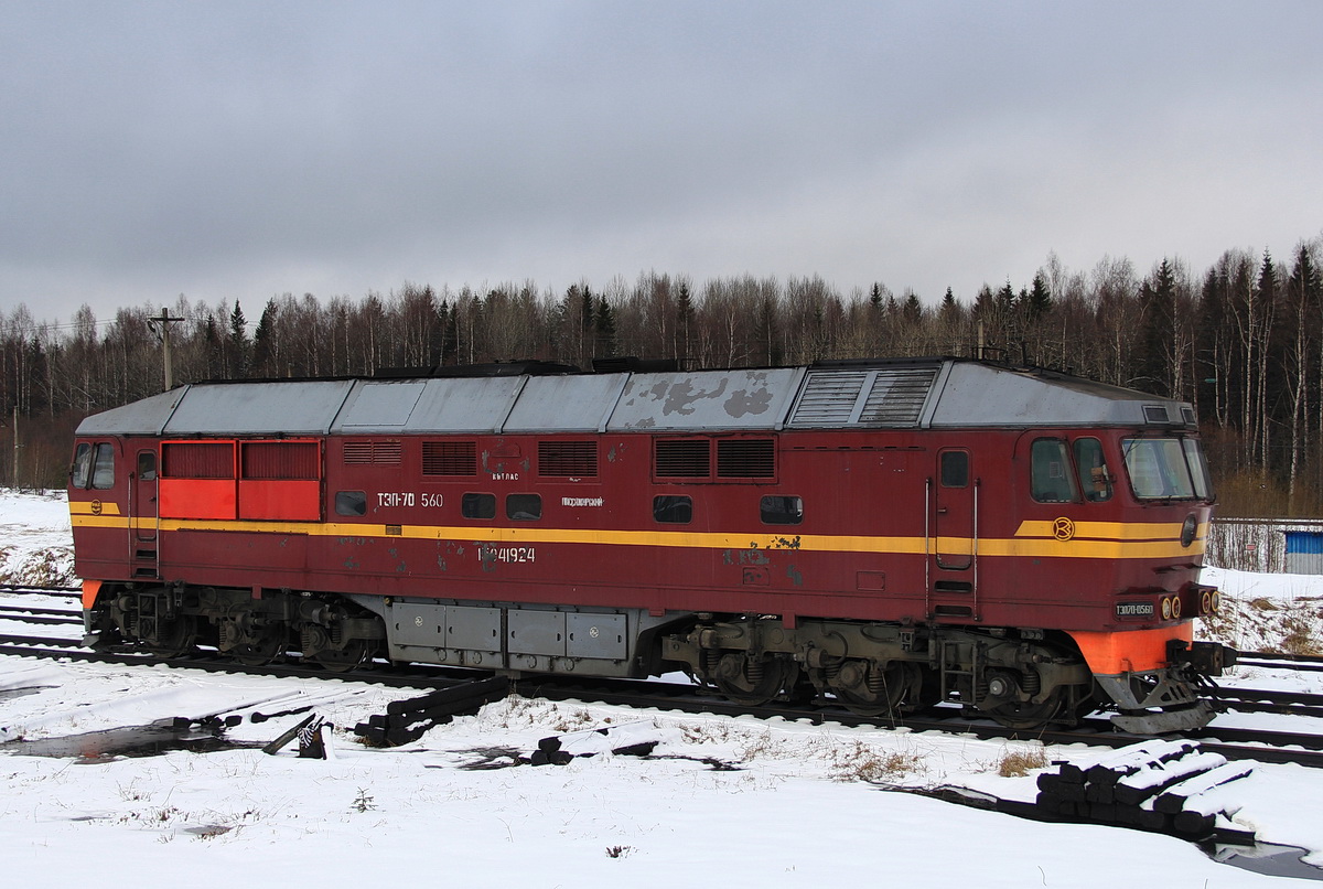 ТЭП70-0560