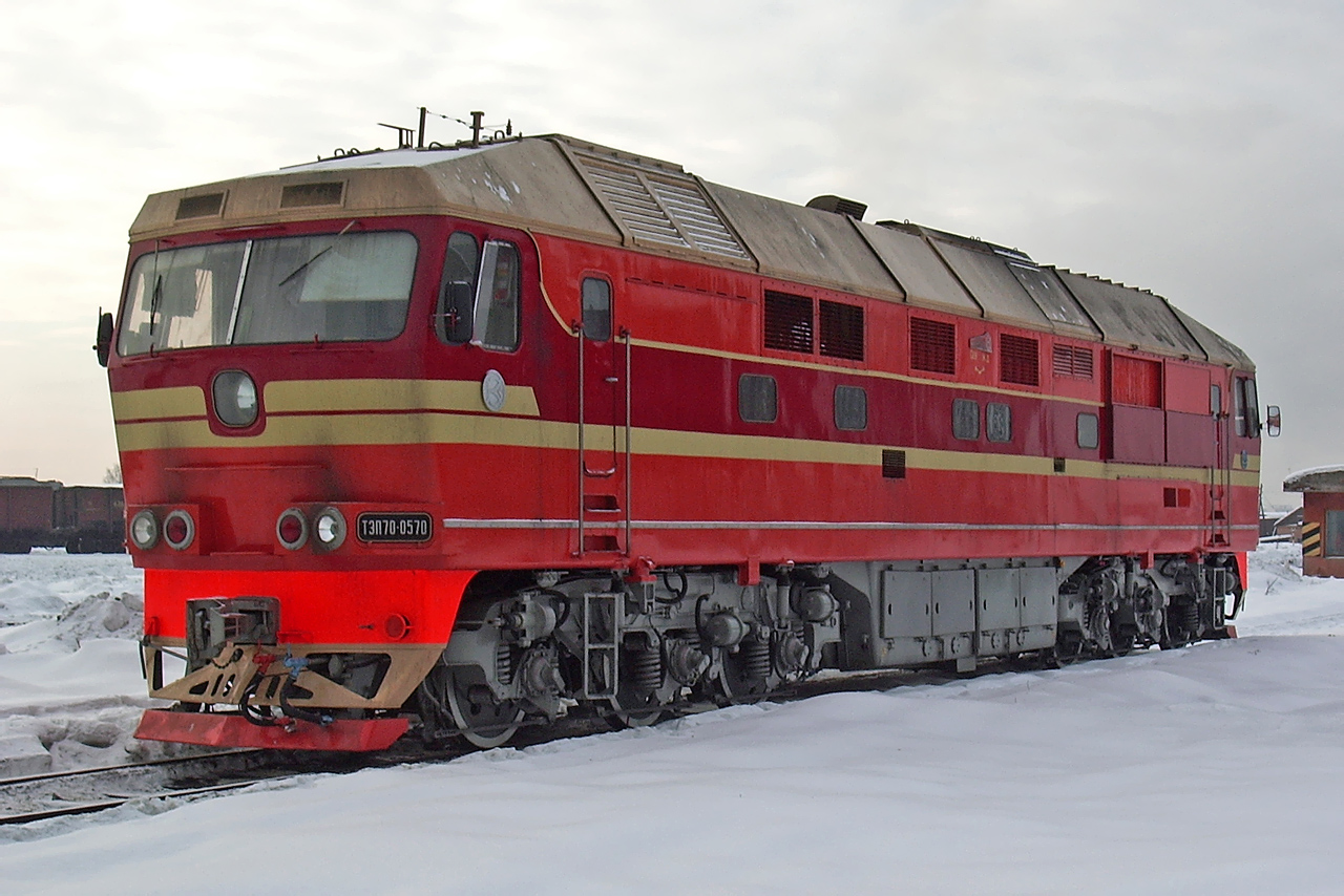 ТЭП70-0570