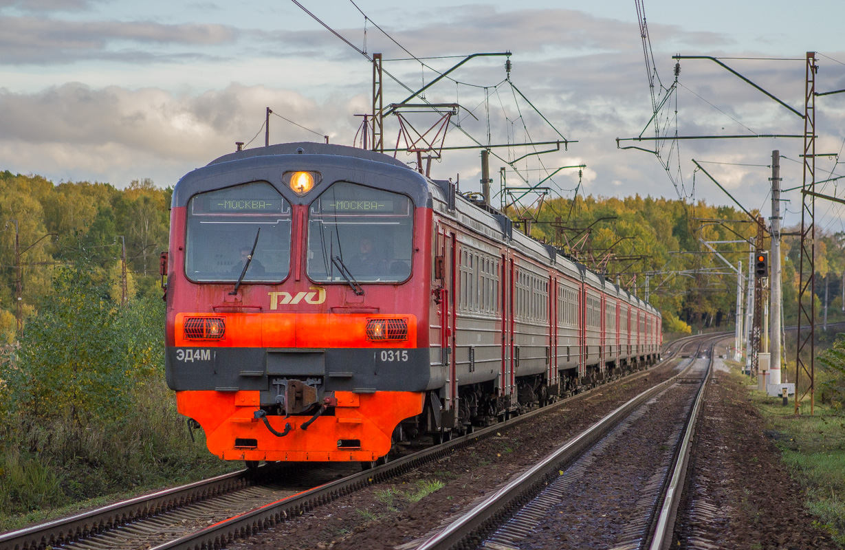 Электричка белые столбы. Электровозы эд4м. Эд4м 0315. Эд5 электропоезд. Эд4 005.