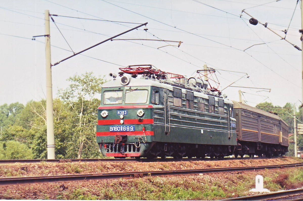 ВЛ60ПК-699