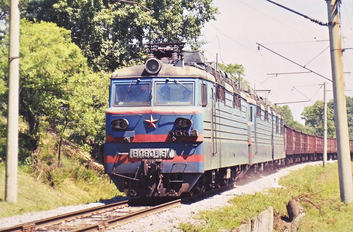 ВЛ80С-1611