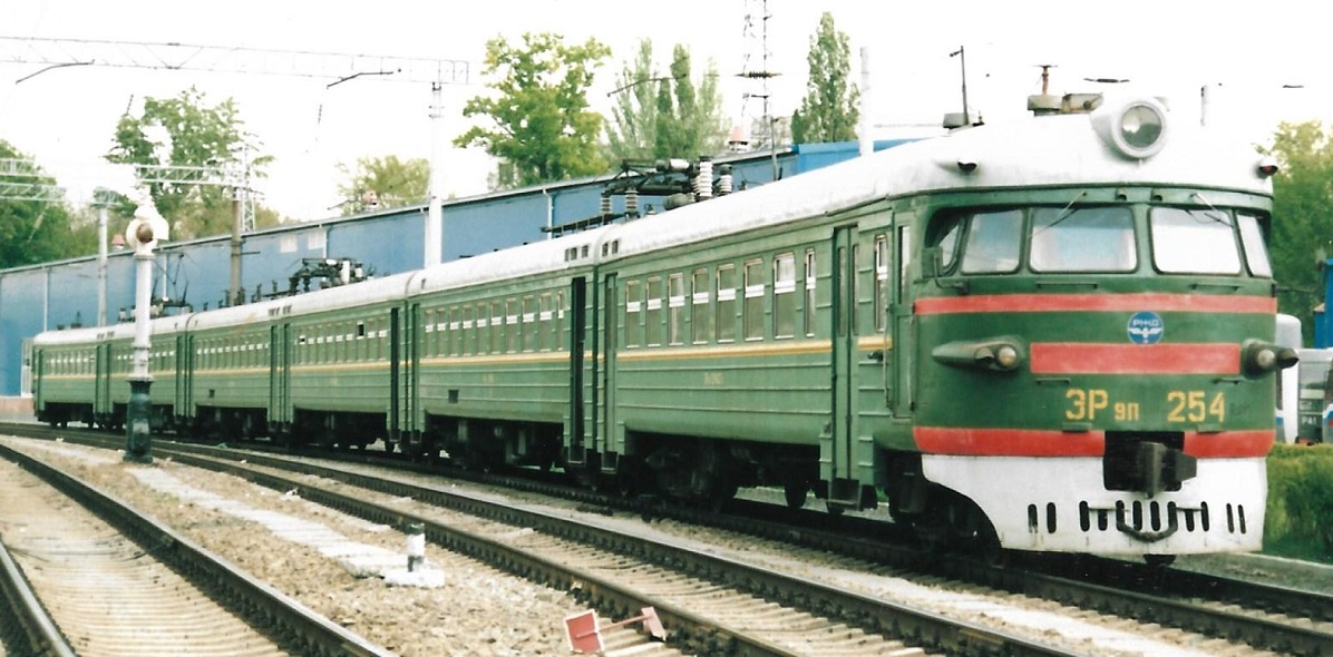 ЭР9ПК-254
